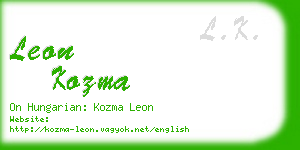 leon kozma business card